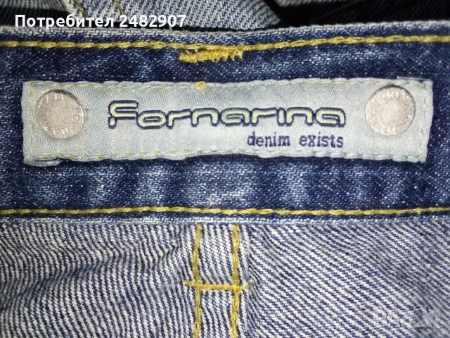 Дамски дънки, снимка 8 - Дънки - 49502984