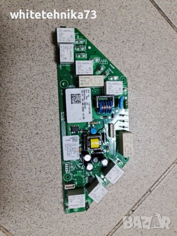 Платки от плот Grundig, снимка 1