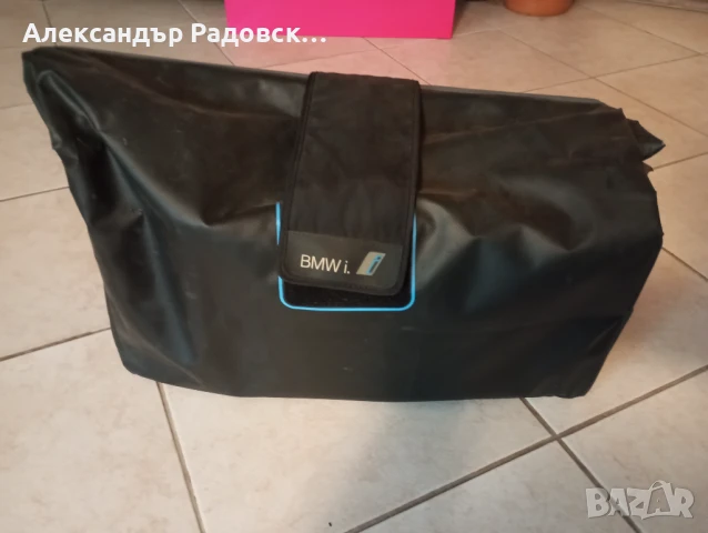 Сервизен сак за БМВ И3 , снимка 3 - Аксесоари и консумативи - 51132507