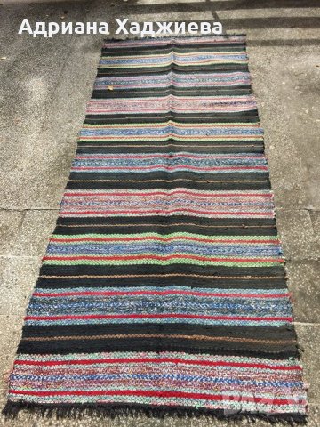 Продавам ръчно тъкани черги