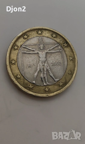 Евро Монета вижда се номинала., снимка 2 - Нумизматика и бонистика - 53056556