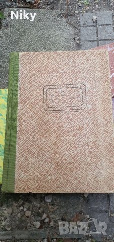 Тефтери и тетрадки , снимка 3 - Ученически пособия, канцеларски материали - 37598528