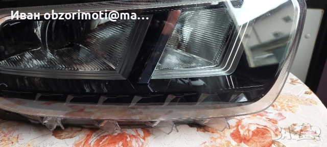 Фар Дачия Дустер 22-24г, снимка 4 - Аксесоари и консумативи - 52468521