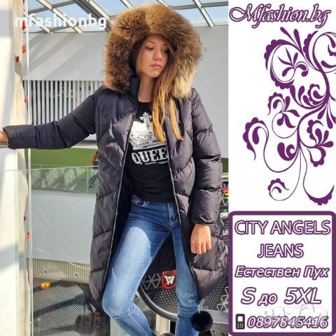 Дълго яке с естествен пух от Лисица City Angels Jeans от S до 5XL, снимка 3 - Якета - 44138692