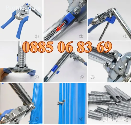 Клещи за връзване на тел, за ограда, желязо, мрежа, клетки за животни, с магазин, снимка 5 - Клещи - 49120312