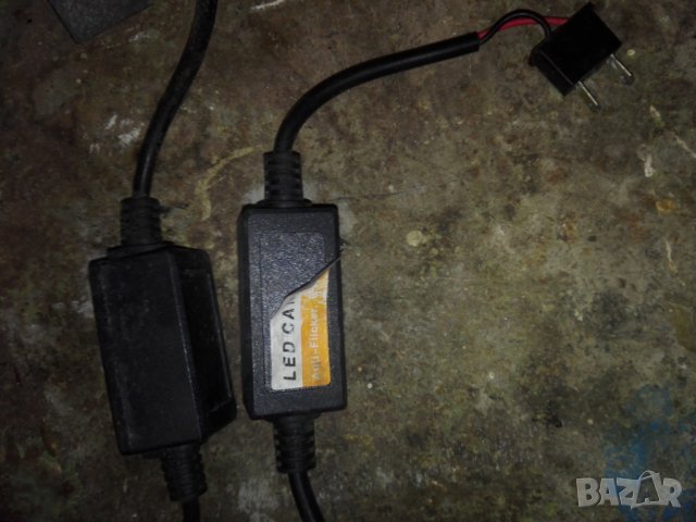 Лед декодери