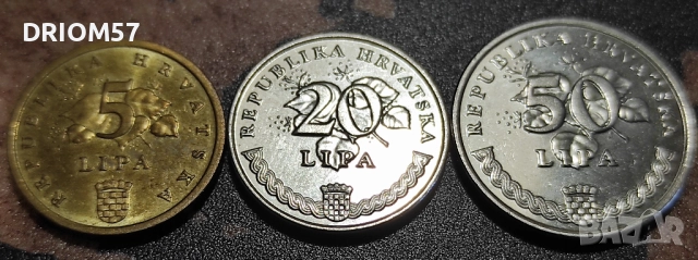 Монети Хърватия(АUNC) - 3 бр. [2011]