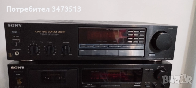 Sony str-av210