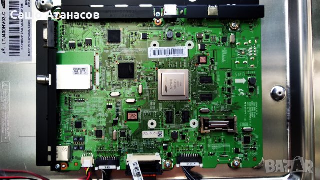 SAMSUNG UE40D6100 със дефектна матрица ,BN44-00458B ,BN41-01604C ,SH120PMB4SV0.3 ,WIBT20 ,D550_I2C, снимка 10 - Части и Платки - 33534576