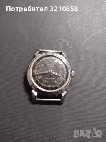 Мъжки руски часовник ,,Родина"автомат, снимка 7 - Мъжки - 37983070