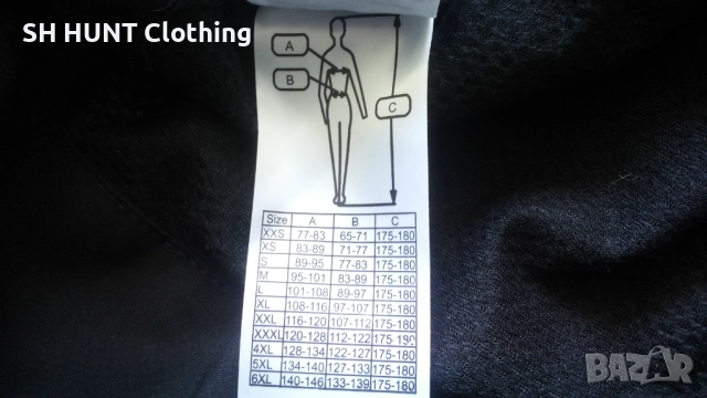 BLAKLADER 4988-1987 WATERPROOF Stretch Work Jacket размер S работно яке водонепромокаемо W4-158, снимка 18 - Якета - 52026650