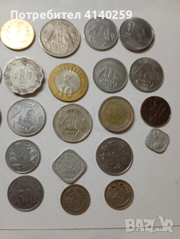 Индия голям лот 2 рупии 2001 г 1 рупия 1979 г , снимка 3 - Нумизматика и бонистика - 51559317