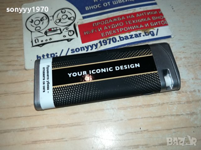 ROTHMANS METAL NEW-ЗАПАЛКА 1711230910, снимка 6 - Запалки - 43029575