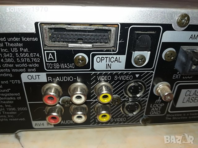 panasonic sa-ht1000 dvd recorder germany 0807211252, снимка 13 - Плейъри, домашно кино, прожектори - 33460513