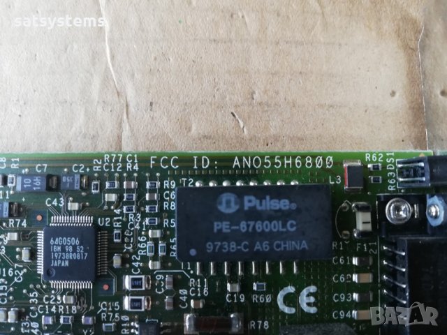 IBM Turbo 16/4 Token-Ring ISA network card, снимка 6 - Мрежови адаптери - 33346886