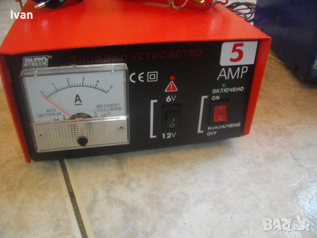 5-5,5 Ампера-6/12 Волта-Зарядно/Станция За Акумулатори/Батерии-Френско-Отлично, снимка 6 - Други инструменти - 36445515