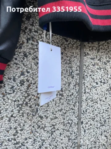 Мъжко яке , снимка 15 - Якета - 49928615