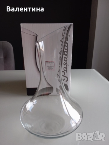 Гарафа , снимка 2 - Други - 52030529