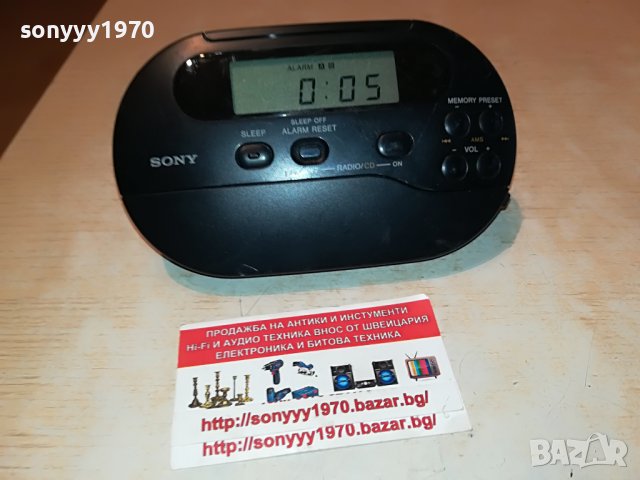 sony ifc-ir7 REMOTE-made in japan 0906221200, снимка 7 - Други - 37029817