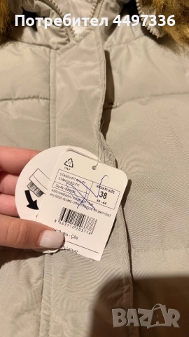 Зимно мъжко и женско яке LCW, снимка 3 - Якета - 52827598