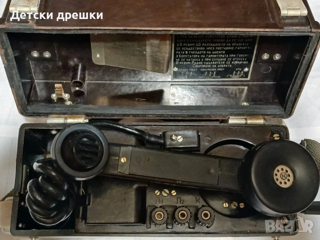 Продават се военни  полеви телефони  ТАП 67, снимка 2 - Колекции - 53229600