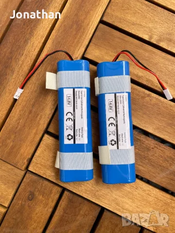 Прахосмукачка робот iLife v8s, снимка 10 - Прахосмукачки - 49506406