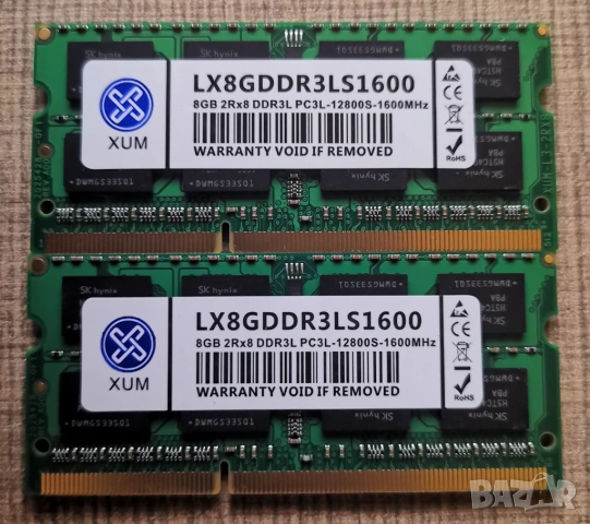 RAM SОDIMM памет 16Gb (2x 8Gb) DDR3L 1600Mhz CL11 1.35V