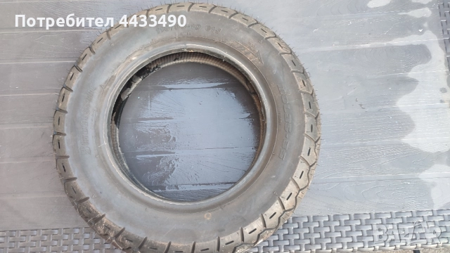 Продава се чисто нова гума Bridgestone, снимка 2 - Гуми и джанти - 51436164