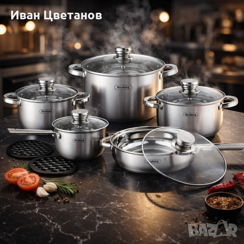 Комплект съдове Rosberg, 12 части, 2 подложки, Неръжд.стомана, снимка 2 - Съдове за готвене - 53502078