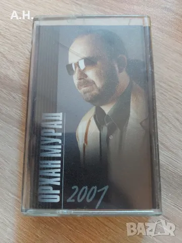 Орхан Мурад - 2001