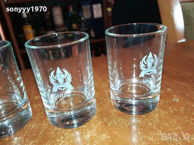 ARARAT-3БР МАЛКИ ЧАШКИ 3112221739, снимка 4 - Колекции - 39151606