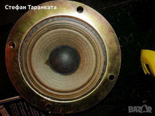 Средночестотен Говорител, снимка 1