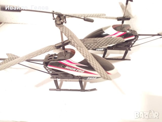 Сет 2бр. Хеликоптери, снимка 2 - Колекции - 43155264