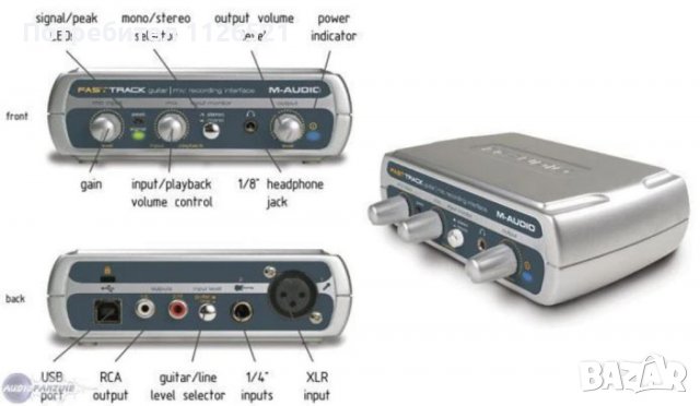 M-Audio Fast Track audio interface sound card, снимка 3 - Други - 37352894