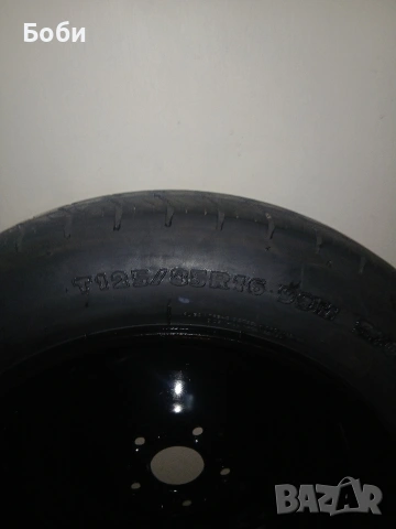 Патерица форд фокус мк3, мк4 оем, снимка 11 - Аксесоари и консумативи - 53581383