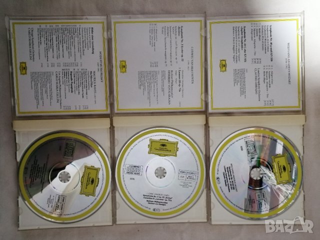 Сет албуми с матрични дискове -Classics, снимка 2 - CD дискове - 43840001