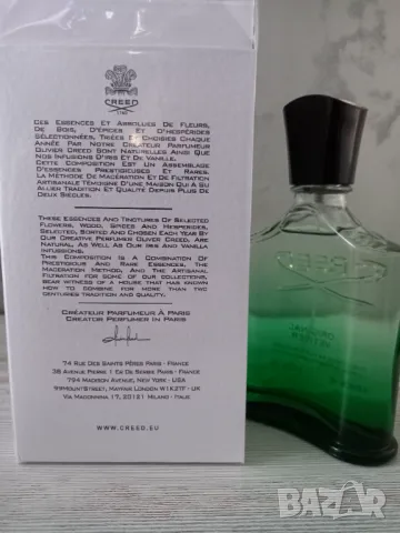 Creed Original Vetiver - парфюм 100мл. , снимка 5 - Мъжки парфюми - 48748702