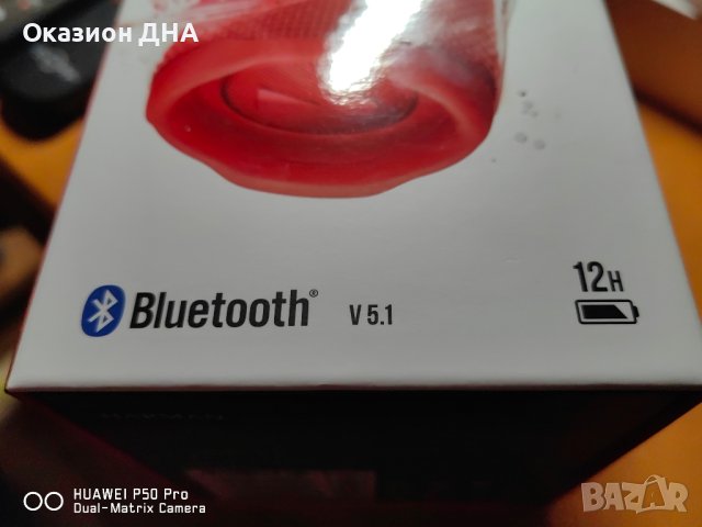 JBL Flip 6 Чисто нова Оригинал, снимка 5 - Тонколони - 43265115