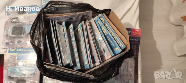 "TRABANT 601 de Luxe, с каравана", частична колекция, броеве 1-31., снимка 3 - Колекции - 49600431