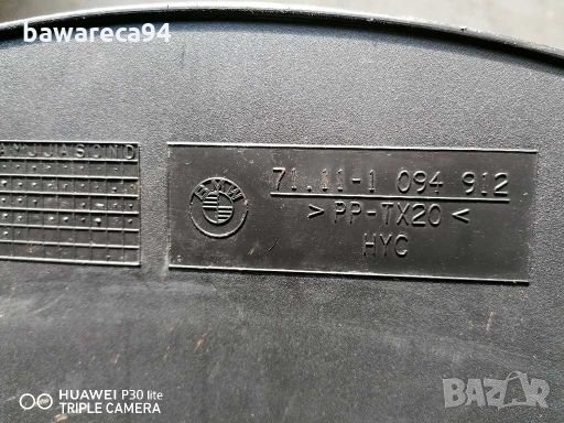 Кора за над резервната гума за BMW E46 , снимка 3 - Части - 27678050