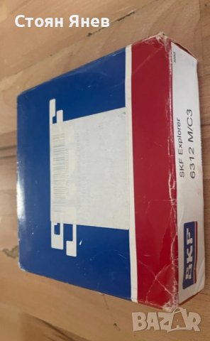 Лагер SKF 6312 M/C3 - 50мм