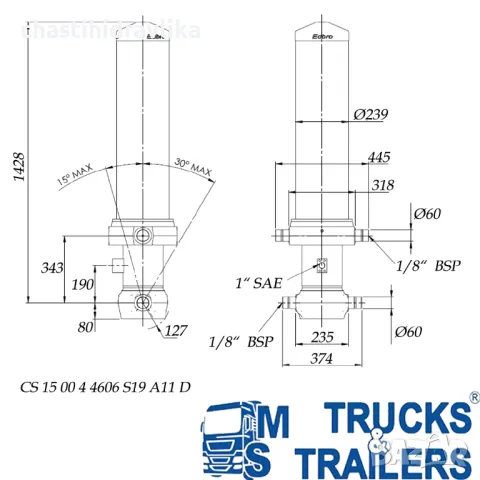 Хидравличен цилиндър EDBRO CS 15 00 4 4606 S19 A11 D, снимка 2 - Части - 48303298