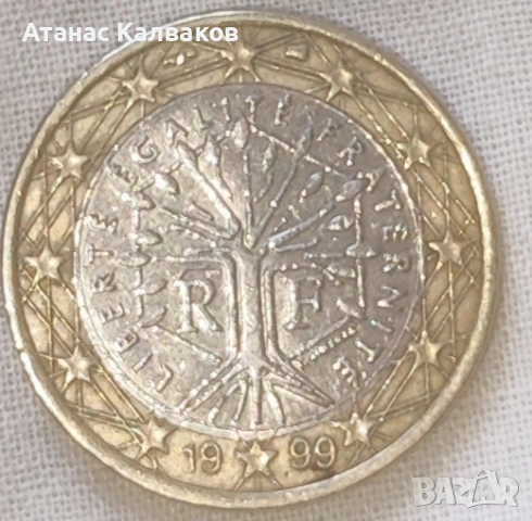 Продавам 1 euro france 1999 рядка монета , снимка 6 - Нумизматика и бонистика - 53523210