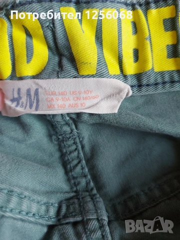 Къси панталони за момче, снимка 3 - Детски къси панталони - 53475262