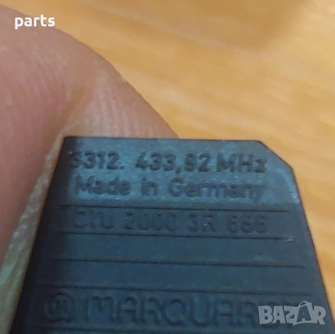 Дистанционно Мерцедес E W210 - W124 - W211 - W212 - W213 - W238 - W220 - 331243392, снимка 3 - Части - 52487614