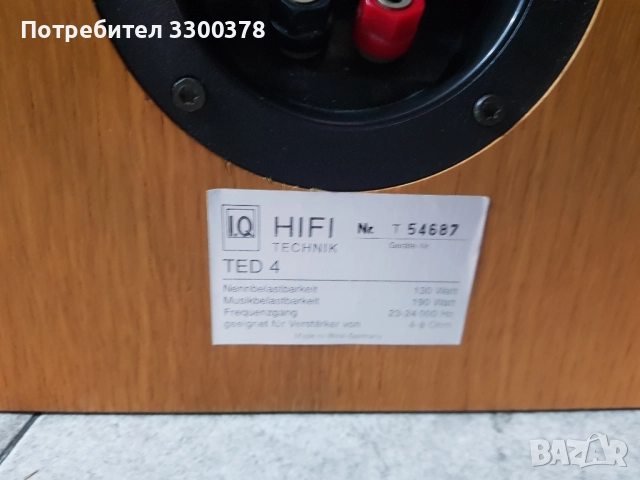 Тонколони I.q ted 4, снимка 6 - Тонколони - 51535144