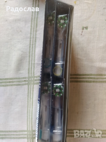 Oral-B комплект сменяеми глави за четка за зъби, снимка 3 - Други - 52686745