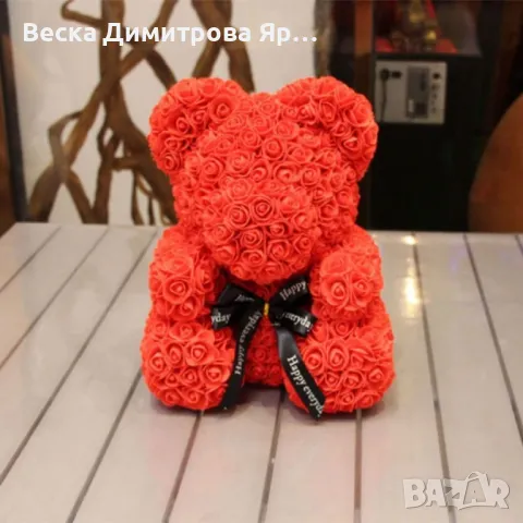 Мече изработено от рози с панделка