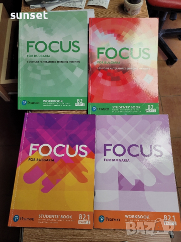 Focus for Bulgaria- B2 ,B2.1 ( английски език ), снимка 6 - Учебници, учебни тетрадки - 44892795