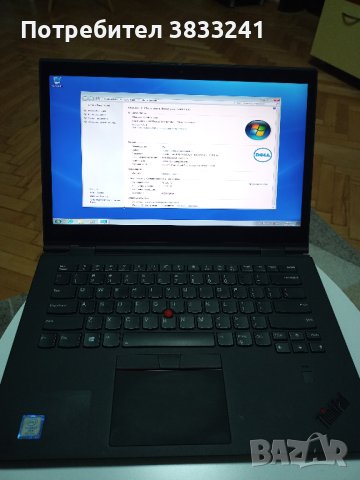 Lenovo ThinkPad X1 Yoga 3rd 14”, снимка 1 - Лаптопи за работа - 43844958